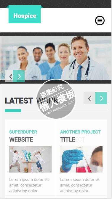 Hospice工作展示html5手机wap医院网站模板免费下载