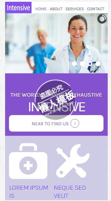 紫色风格背景html5手机wap医院网站模板免费下载