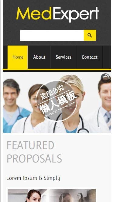 Med-Expert疾病检查html5手机wap医院网站模板免费下载
