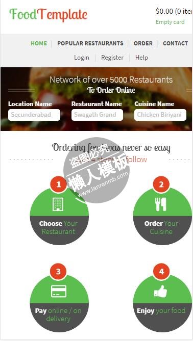 两栏食物展示触屏版html5手机wap餐饮酒店网站模板下载