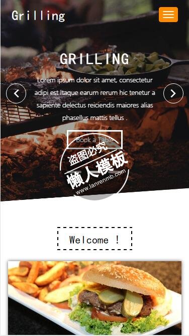 Grilling美味烧烤触屏版html5手机wap餐饮酒店网站模板下载
