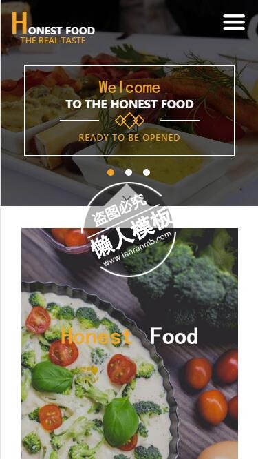 Honest Food最真实的味道触屏版html5手机餐饮酒店网站模板下载