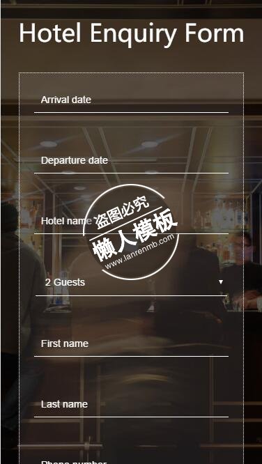 酒店调查表单触屏版html5手机wap餐饮酒店网站模板下载