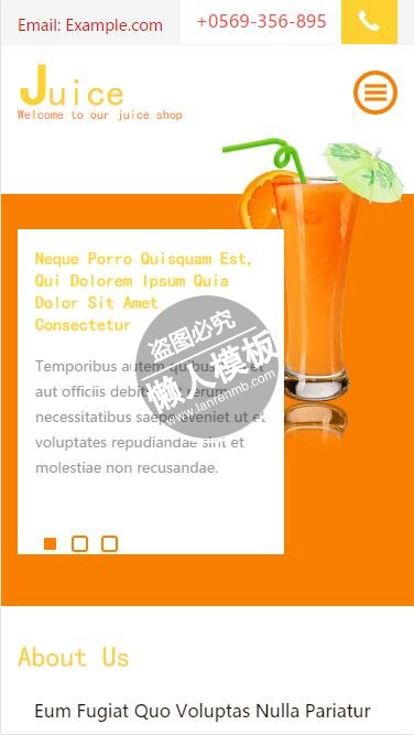 Juice果汁饮品店触屏版html5手机wap餐饮酒店网站模板下载