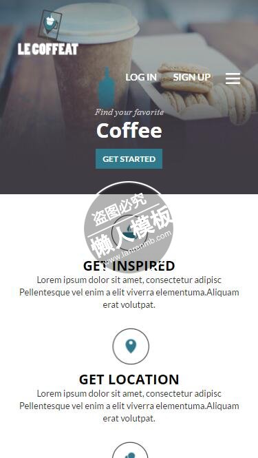 Le Coffeat温馨咖啡店触屏版html5手机wap餐饮酒店网站模板下载