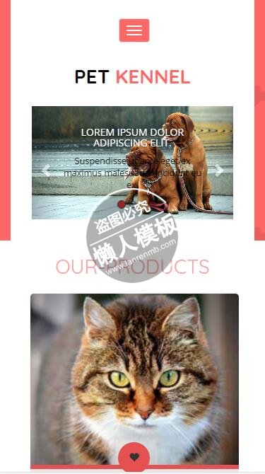 Pet Kennel宠物市场触屏版html5手机wap宠物网站模板下载