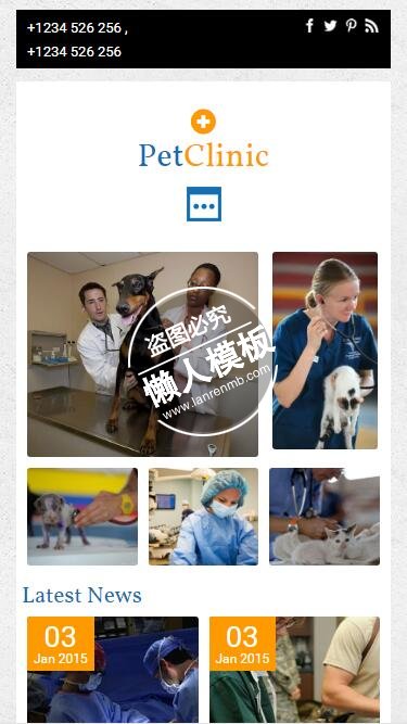 PetClinic宠物救助医院触屏版html5手机wap宠物网站模板下载