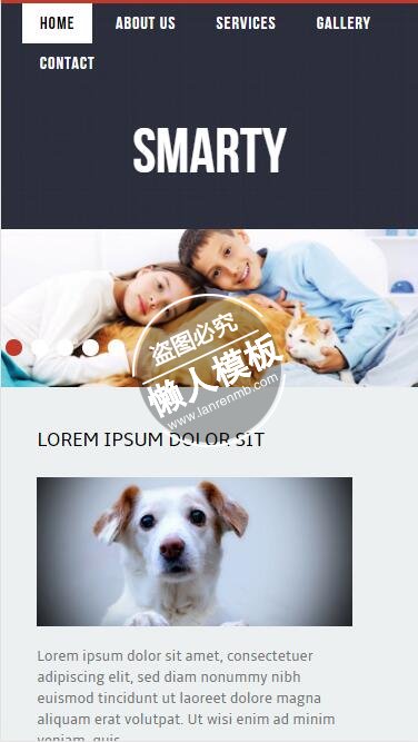 Free Smarty和谐宠物家庭触屏版html5手机wap宠物网站模板下载