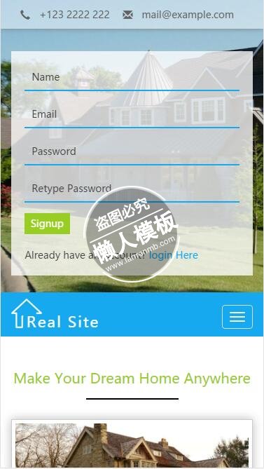 Real Site个人信息记录触屏版html5手机wap房地产网站模板下载