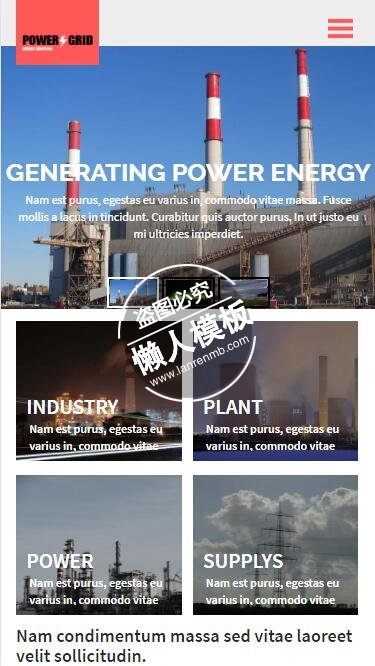 电能源精炼厂html5工业企业制品手机wap网站模板下载