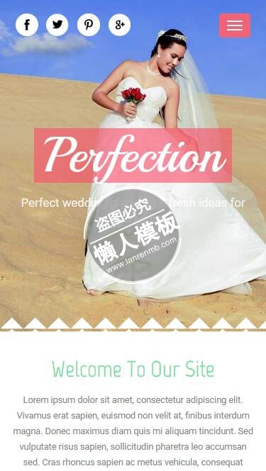 Perfection完美的婚礼进行html5婚庆公司手机网站模板免费下载