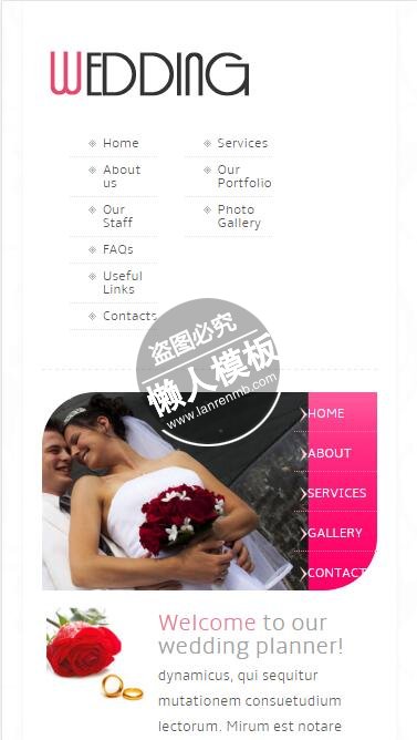 自由婚姻简单白色背景html5婚庆公司手机wap网站模板免费下载