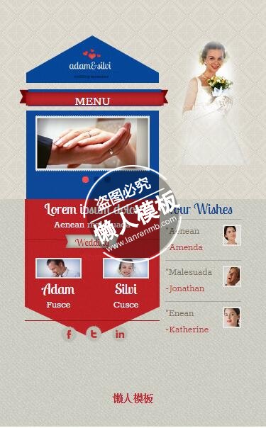 Wedlock创意类房屋菜单html5婚庆公司手机wap网站模板免费下载