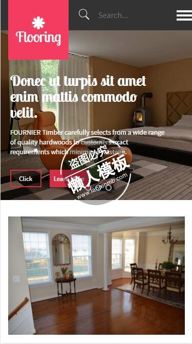 Flooring简洁清新风html5家居设计家具手机wap网站模板免费下载