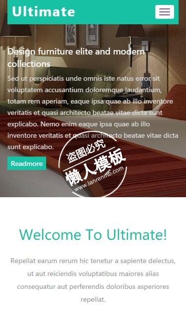 Ultimate最好的设计html5家居设计家具手机wap网站模板免费下载