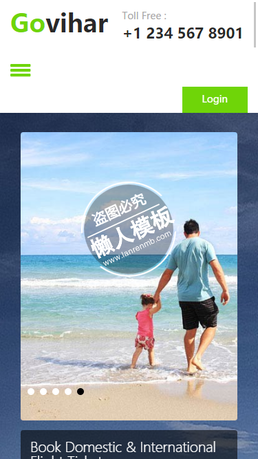 Govihar多页面大图切换html5旅行社旅游手机wap网站模板免费下载