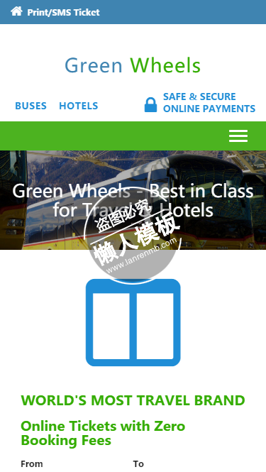 Green Wheels简单多页面旅行html5旅游手机wap网站模板免费下载