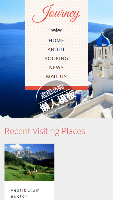 Journey单条图文显示html5旅行社旅游手机wap网站模板免费下载