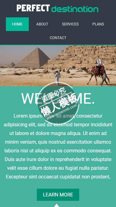 大剧院金字塔完美目的地html5旅行社旅游手机网站模板免费下载