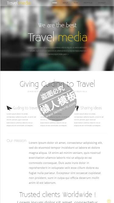 travel-media整体显示导游html5旅行社旅游手机网站模板免费下载