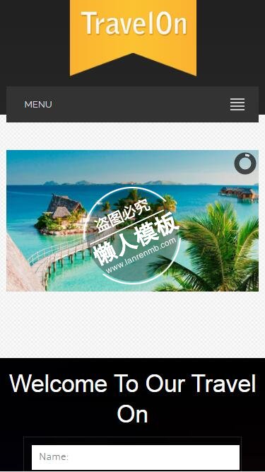 TravelOn黑色表单填写html5旅行社旅游手机wap网站模板免费下载