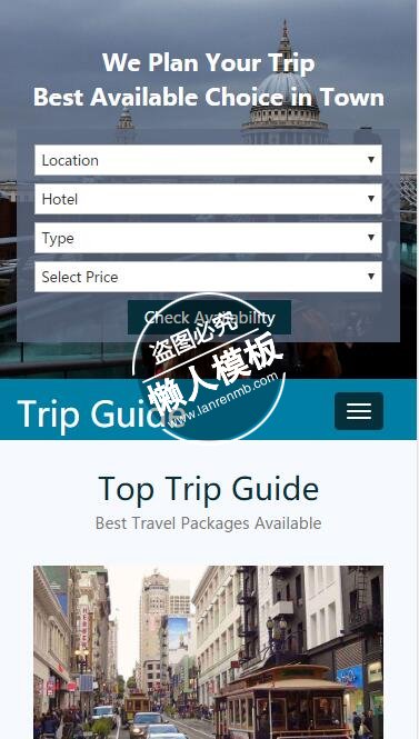 最好的旅行指导html5旅行社旅游手机wap网站模板免费下载