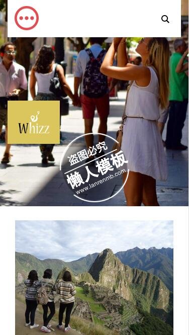 Whizz情趣拍摄各色照片html5旅行社旅游手机wap网站模板免费下载