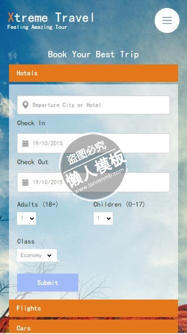 Xtreme旅馆预约表单填写html5旅行社旅游手机网站模板免费下载