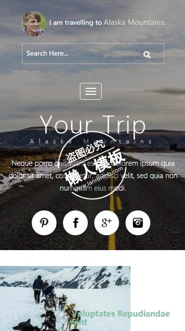 冰天雪地般的奇幻旅行html5旅行社旅游手机wap网站模板免费下载