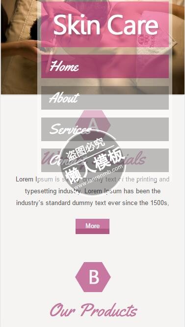 Skin-Care皮肤保养疗法html5手机美容美发女性网站模板免费下载