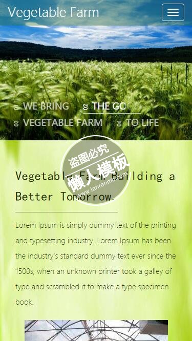 Vegetable Farm美丽绿色背景html5手机农业企业网站模板免费下载