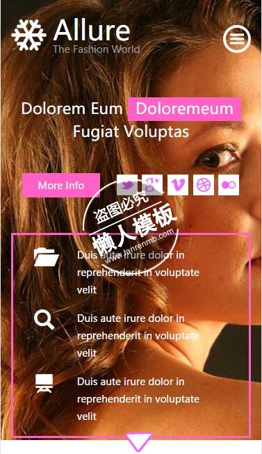 Allure首页大图黄皮肤女孩html5手机时尚女性网站模板免费下载
