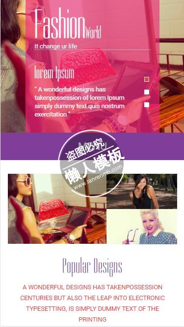 Fashion World时尚世界html5手机wap时尚女性网站模板免费下载