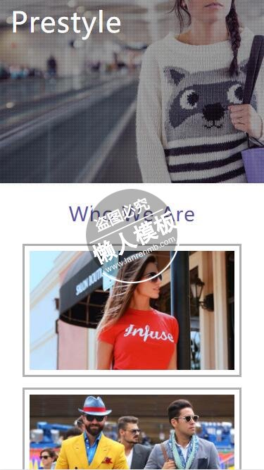 Prestyle各类型图片展示html5手机wap时尚女性网站模板免费下载