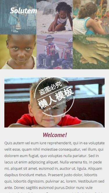 Solutem关注小孩健康成长html5公益社交手机网站模板免费下载