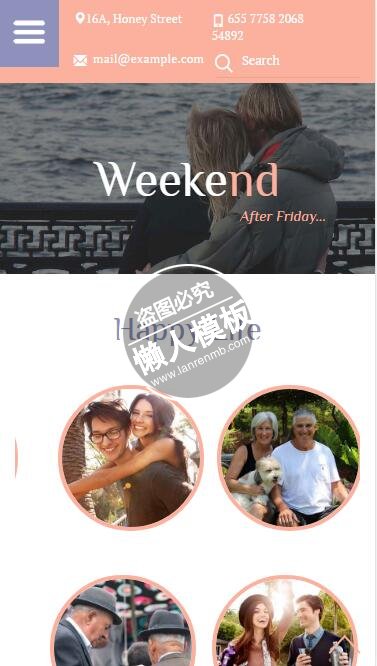 Weekend和谐家庭欢声笑语html5公益社交手机网站模板免费下载
