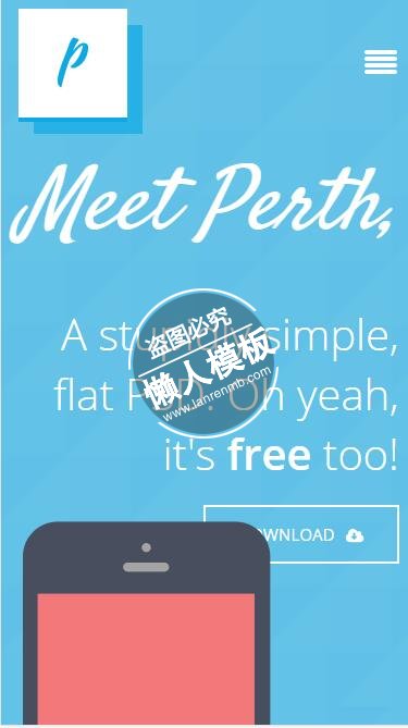 Free Perth real pixelshtml5公司企业手机wap网站模板免费下载
