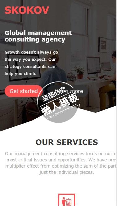 Skokov Corporate服务html5公司企业手机wap网站模板免费下载