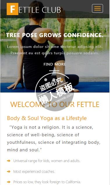 Fettle瑜伽健身俱乐部单页html5手机wap体育网站模板免费下载
