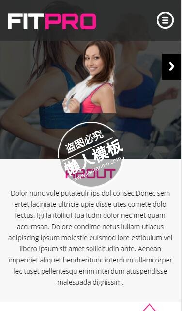 Fit Pro运动健身所html5手机wap体育网站模板免费下载