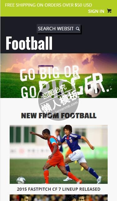 Football足球运动新闻站html5手机wap体育网站模板免费下载