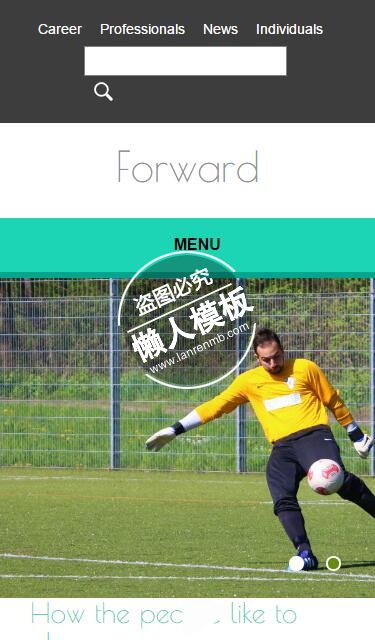 Forward足球运动发展html5手机wap体育网站模板免费下载