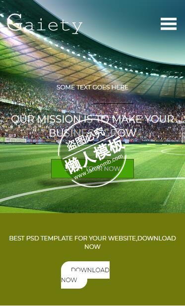 Gaiety震撼浩大的足球绿茵场html5手机wap体育网站模板免费下载