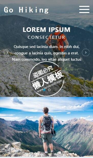 Go Hiking极限爬山运动html5手机wap体育网站模板免费下载