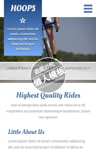 Hoops山地自行车赛html5手机wap体育网站模板免费下载