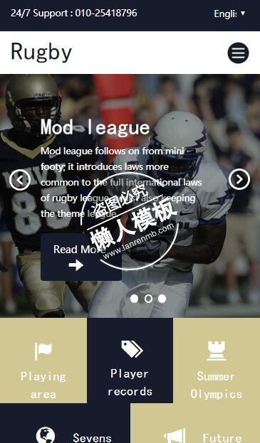 橄榄球队伍间的激烈对抗html5手机wap体育网站模板免费下载