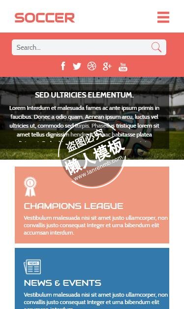 Soccer绿茵足球场训练html5手机wap体育网站模板免费下载