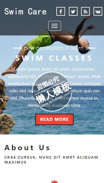 Swim Care水中游泳项目单页html5手机wap体育网站模板免费下载
