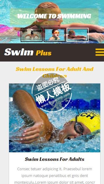 Swim Plus游泳健将html5手机wap体育网站模板免费下载