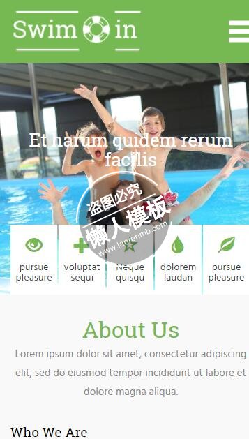 Swimin快乐泳池学习游泳单页html5手机wap体育网站模板免费下载